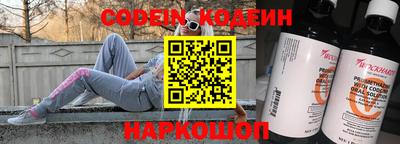 крисы Обь
