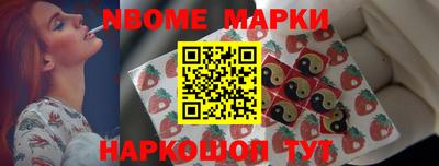 крисы Обь
