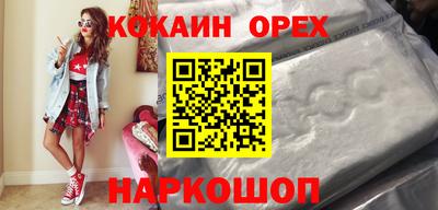 крисы Обь