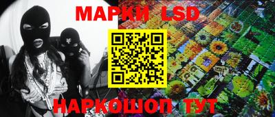 герыч Обнинск