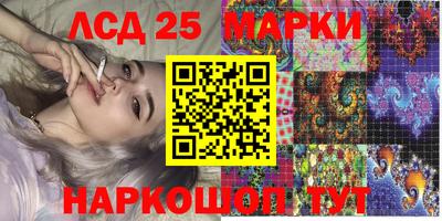 герыч Обнинск