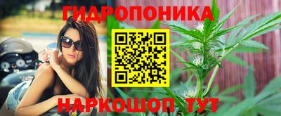 мяу мяу кристалл Нягань