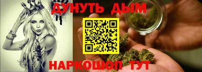 мяу мяу кристалл Нягань