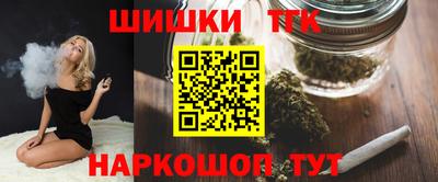 твердый Партизанск