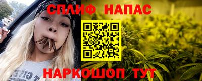 герыч Обнинск