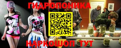 мяу мяу кристалл Нягань