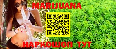 герыч Обнинск