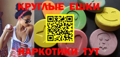 герыч Обнинск