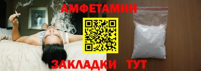 крисы Обь