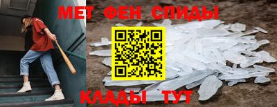 мдпв Первоуральск