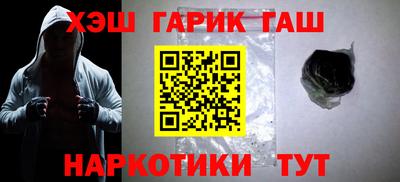 твердый Партизанск