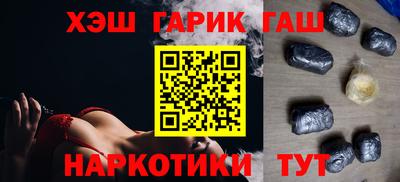 мяу мяу кристалл Нягань