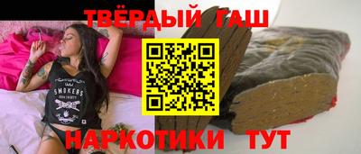 мяу мяу кристалл Нягань