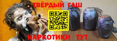 крисы Обь