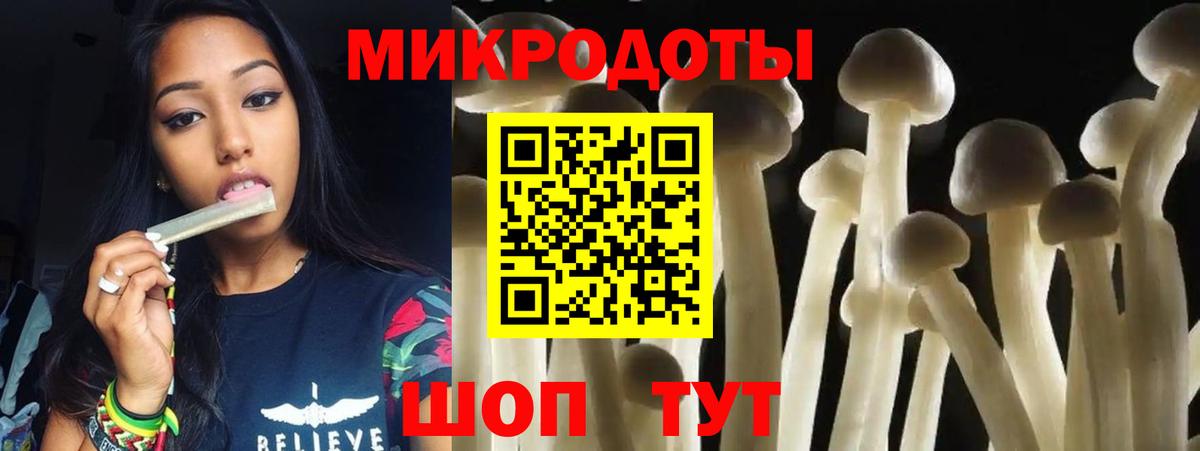 КЕТАМИН Строитель